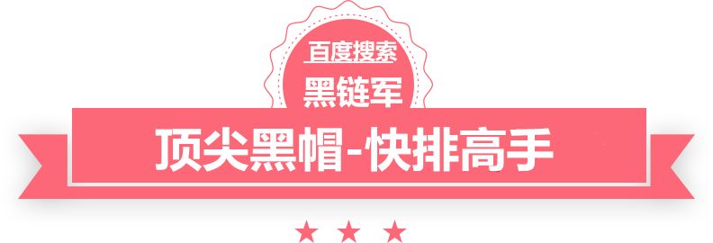 双色球最新结果开奖号互点宝